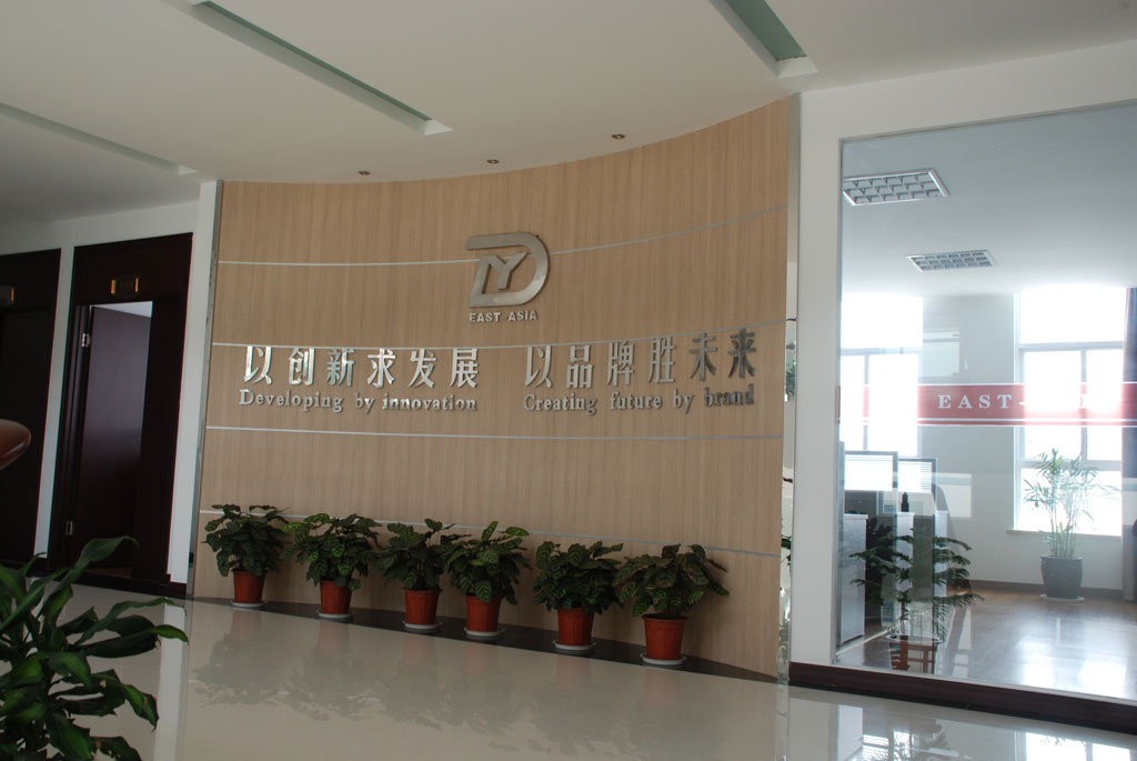 DY-202